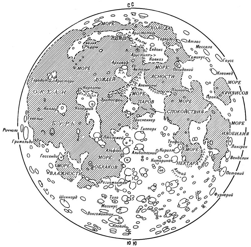 План лунной поверхности