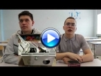 Самодельное радио